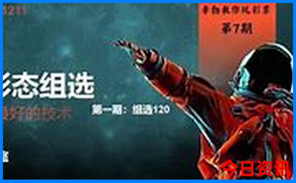湖南旅游区景点大全