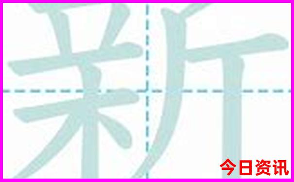 十大最美城市排名