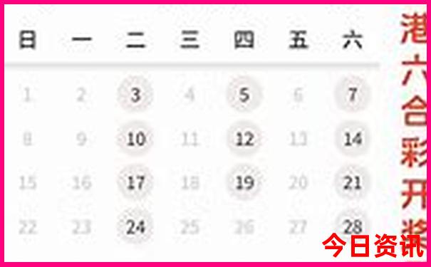上海去北京旅游攻略及费用
