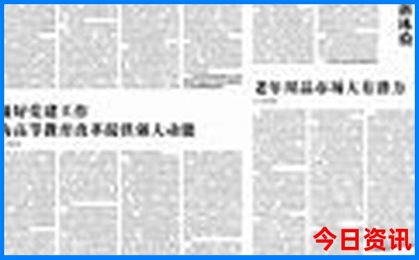 戏曲排行榜前十名